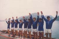 Bled 1988, Prvomajska regata, Perinovic, Kolega, Cupic, Antisin, B Milin, A. Kolega, Bilic, Varga